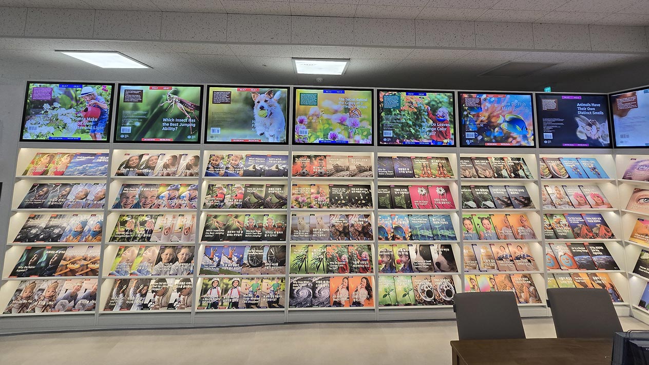 홈플러스 대전가오점